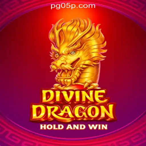 Exploring the Mystical World of DivineDragon: A Guide to Adventure and Strategy