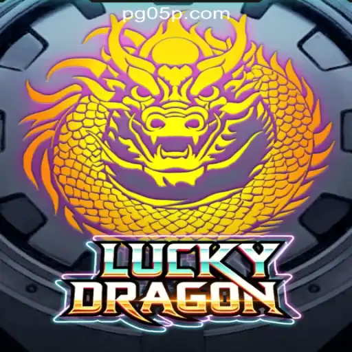 Discovering LuckyDragon: A Premier Game on 05P.com Online Cassino Brasil #1